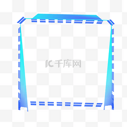 科技边框元素