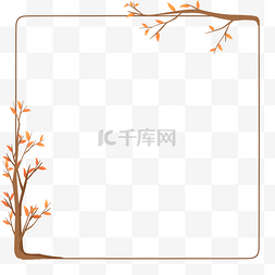 秋季树木边框图片_秋季植物边框