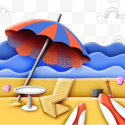 夏日冲浪板图片_手绘夏日沙滩剪纸
