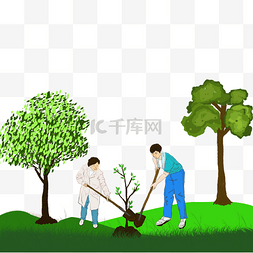 手绘植树节素材图片_医护人员植树