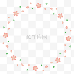 樱花植物边框图片_渐变色唯美樱花花环边框
