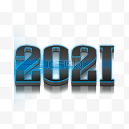 科技2021图片_现代科技感2021字体