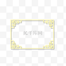 黄色花纹图案图片_黄色的边框免抠图