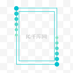 蓝色商务风矩形简约线条边框