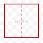 汉字田字格公众号排版装饰元素