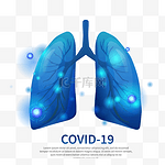 蓝色肺部病毒感染