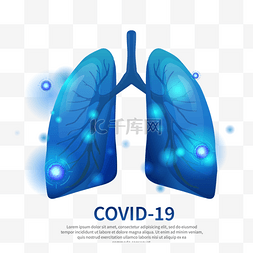 肺部气管图片_蓝色肺部病毒感染