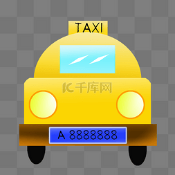 出租车黄色图片_黄色出租汽车
