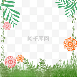 手绘小清新花草图片_二十四节气之春分主题花草边框