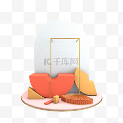 橘色珊瑚图片_化妆品护肤品展台2