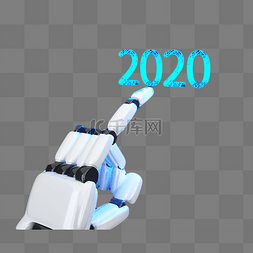 2020金色创意图片_科技机械2020