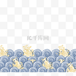 蓝色发光线条图片_手绘日式简约海浪金色涟漪
