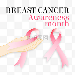 关爱健康图片_breast cancer手持渐变粉红丝带