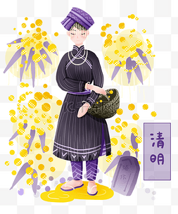 清明节祭拜的女孩插画