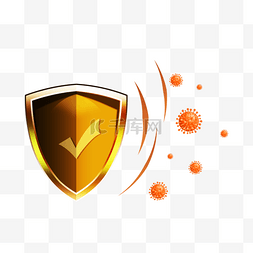 半透明保护罩图片-半透明保护罩图片素材免费下载-千库网