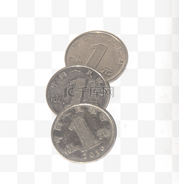 三个汇聚的箭头图片_1元三个硬币