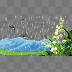 绿野图片_雨水春天春季燕子
