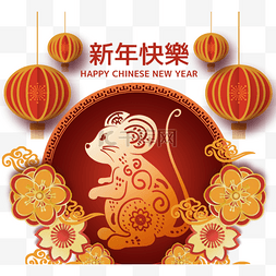 中国传统新年鼠标边框金色祥云灯