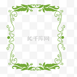 绿色边框装饰插画