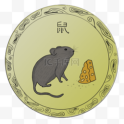 中国纹十二生肖老鼠