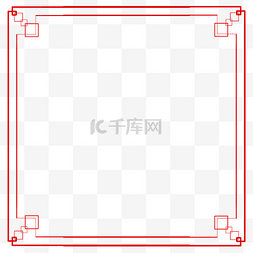 创意中国风极简边框