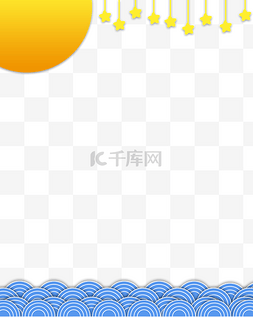 海报边框图片_简约中秋节海报边框