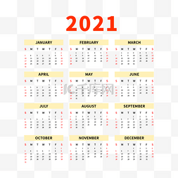 2021 calendar 红色黄色黑色日历