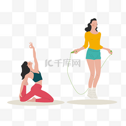 健身跳绳瑜伽