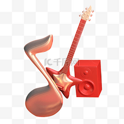 创意吉他插画图片_金色创意光泽音乐符号元素