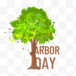 绿色的大树arbor day