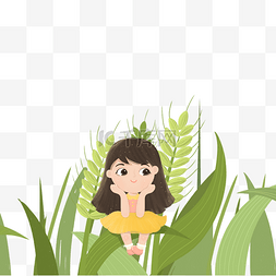 小女孩在草丛里免抠图