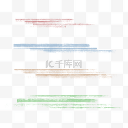 粉笔效果图片_卡通粉笔刷效果