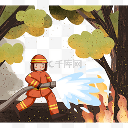 澳洲底图图片_卡通风格消防员灭火元素
