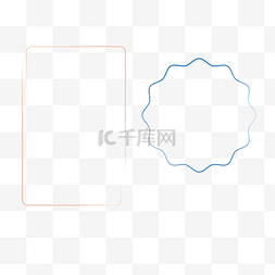 矢量简约边框