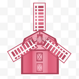 粉色的风车图片_粉色的风车建筑插画