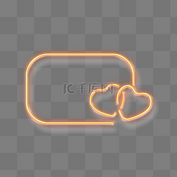 png心形边框图片_心形边框红色LED灯