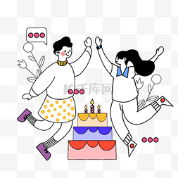 粉色卡通生日素材图片_卡通手绘生日蛋糕庆祝插画