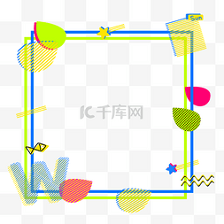 撞色夏日欧美边框纹理