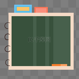黑板便签图片_黑板便签贴纸