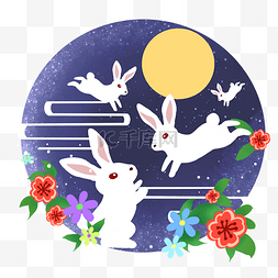 卡通中秋兔子月饼图片_中秋节玉兔