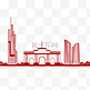 红色剪纸南京建筑