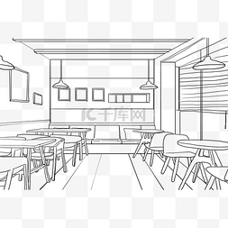 快餐厅笔画图片_线描餐饮快餐厅