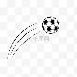 足球弧线球