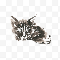 趴着的小猫水墨画PNG免抠素材