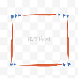 蓝色小标题图片_手绘小清新简约边框