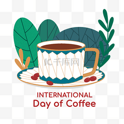 国际咖啡日咖啡杯