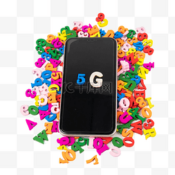彩色字母5G手机