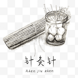 中医师图片_中药手绘工具装饰画