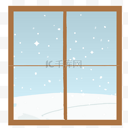 飘雪的窗户