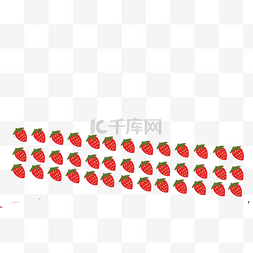 红色的草莓免抠图